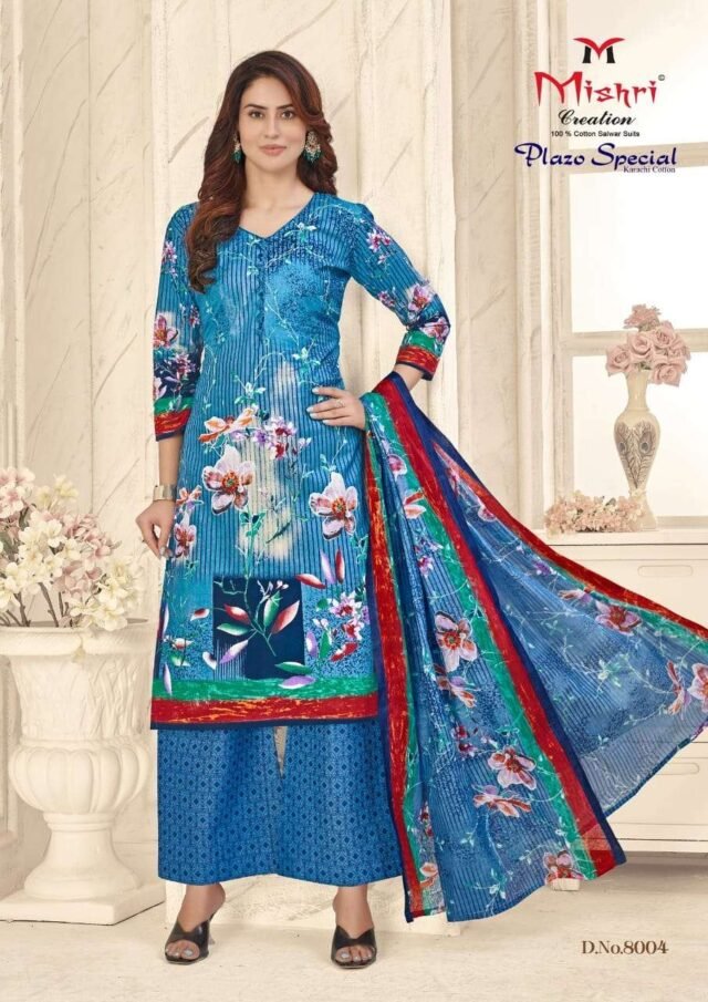 Plazo Special Vol 8 Mishri Wholesale Cotton Dress Material