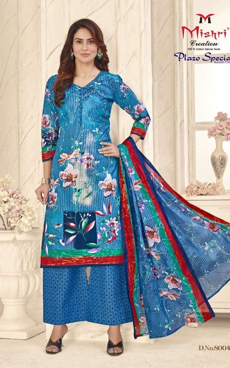 Plazo Special Vol 8 Mishri Wholesale Cotton Dress Material