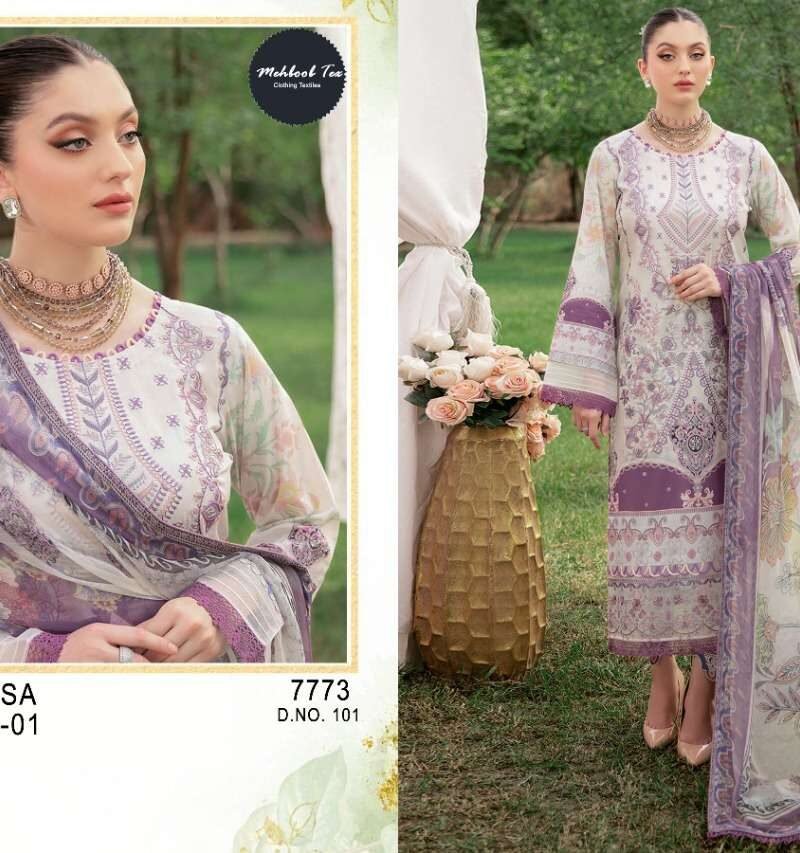 Reet Ramsa Lawn Collection Vol 1 Pakistani Salwar Suits