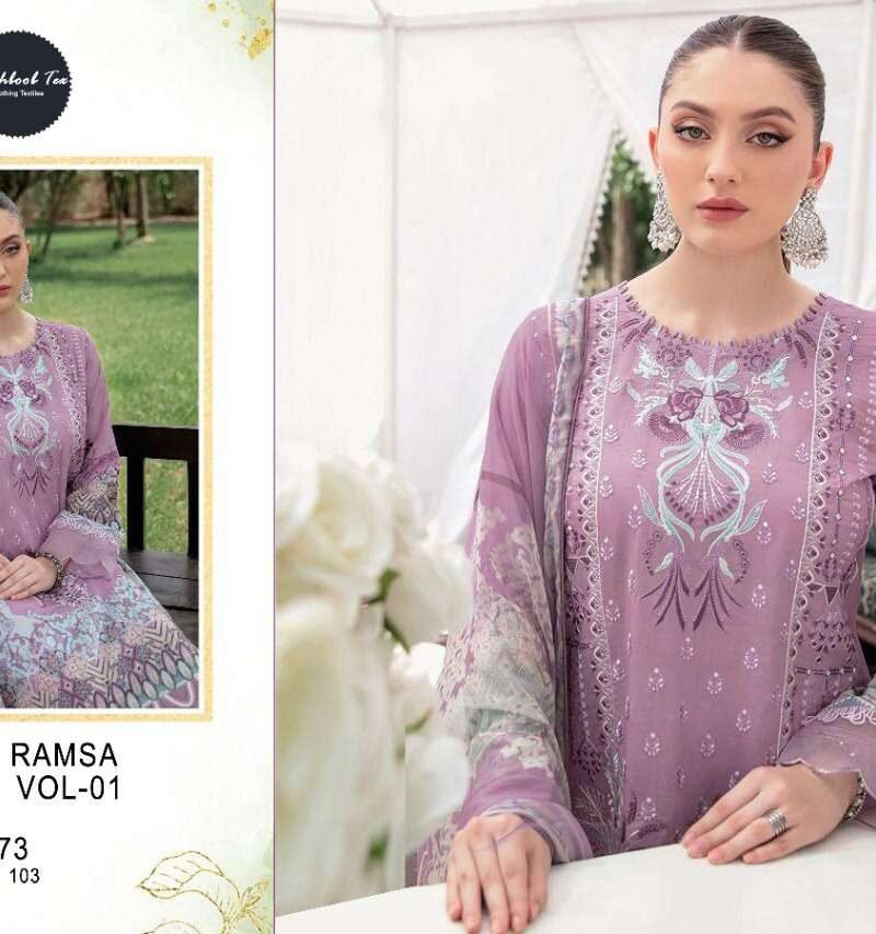 Reet Ramsa Lawn Collection Vol 1 Pakistani Salwar Suits