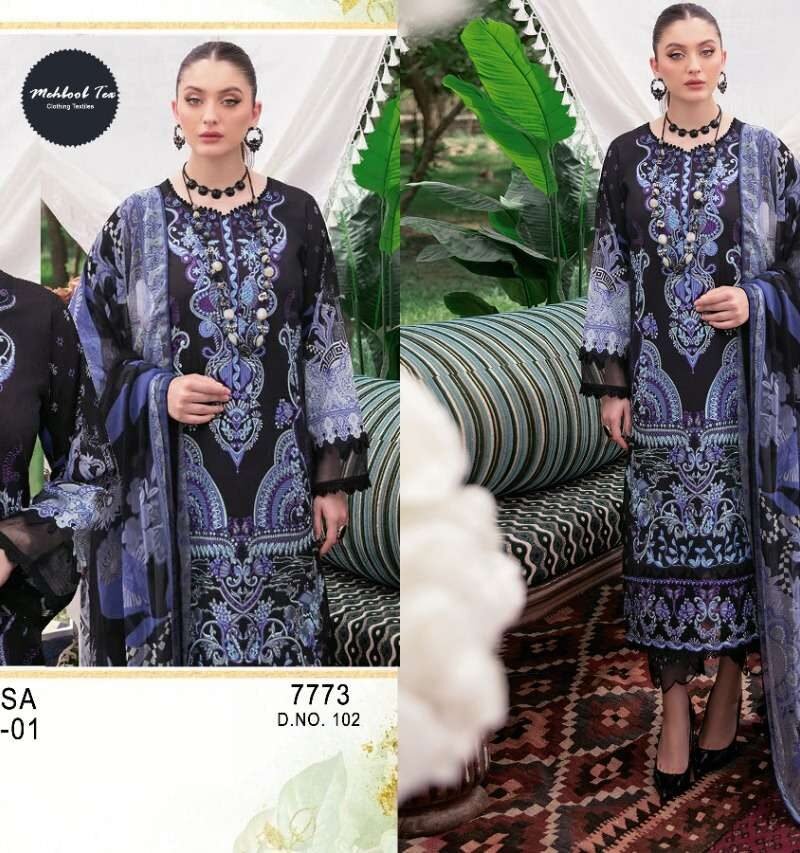 Reet Ramsa Lawn Collection Vol 1 Pakistani Salwar Suits