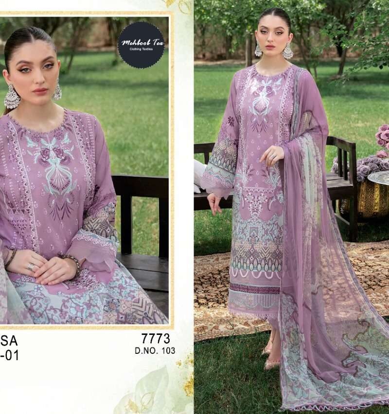 Reet Ramsa Lawn Collection Vol 1 Pakistani Salwar Suits