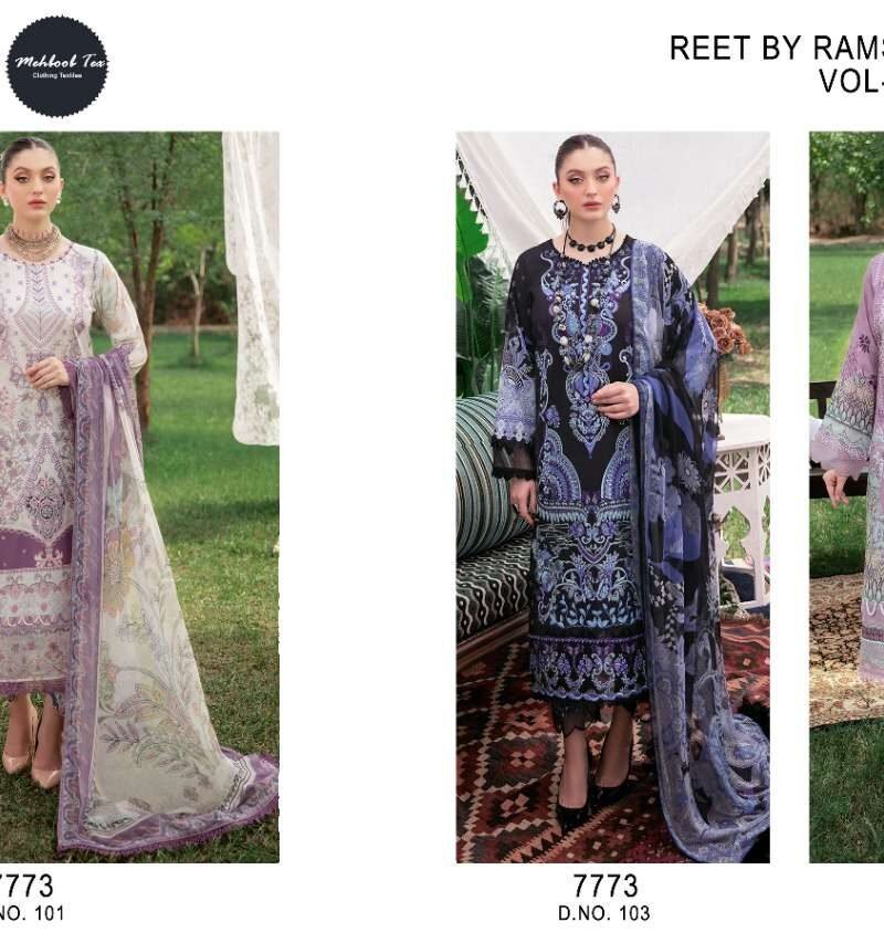 Reet Ramsa Lawn Collection Vol 1 Pakistani Salwar Suits
