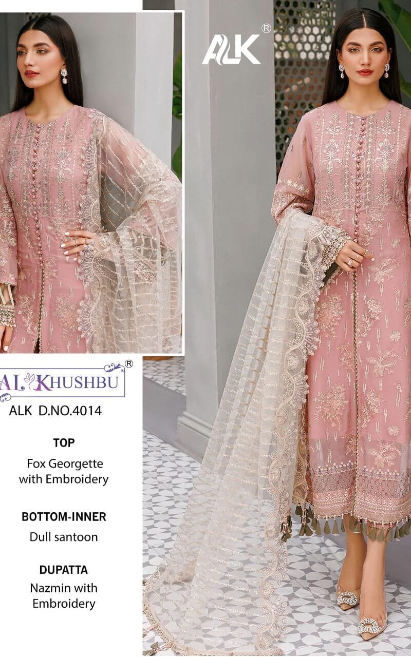Samaira Vol 3 Al Khushbu Pakistani Salwar Suits