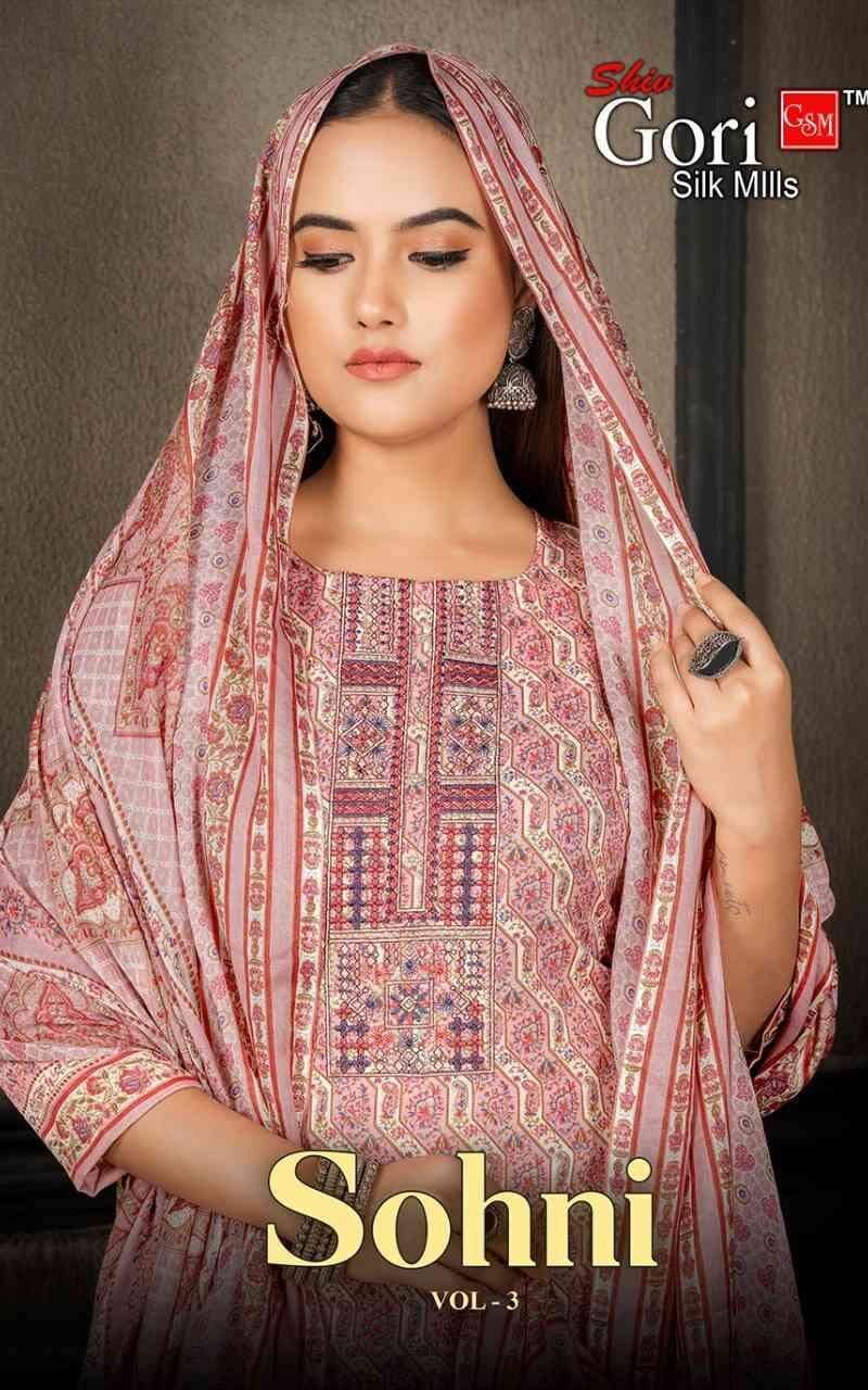 Sohni Shiv Gori Wholesale Cotton Dress Material