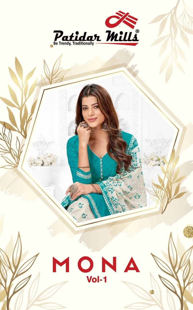 Mona Vol 1 Patidar Wholesale Cotton Dress Material