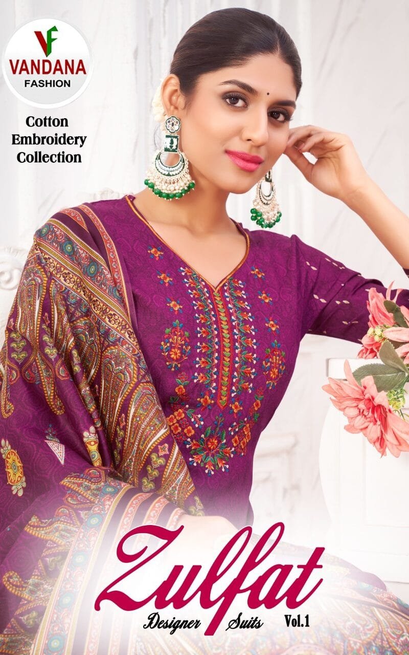 Zulfat Vol 1 Vandana Fashion Wholesale Cotton Dress Material