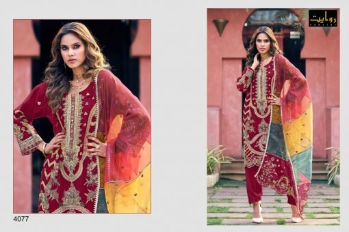 2023 Pakistani Dress Design