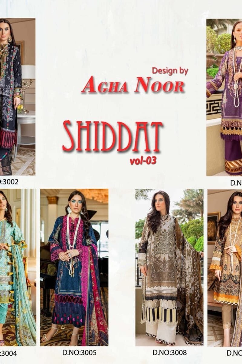 Agha Noor Shiddat Self Embroidered Wholesale Cotton Dress Material