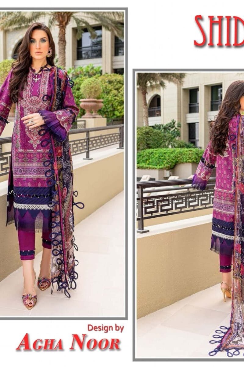 Agha Noor Shiddat Self Embroidered Wholesale Cotton Dress Material