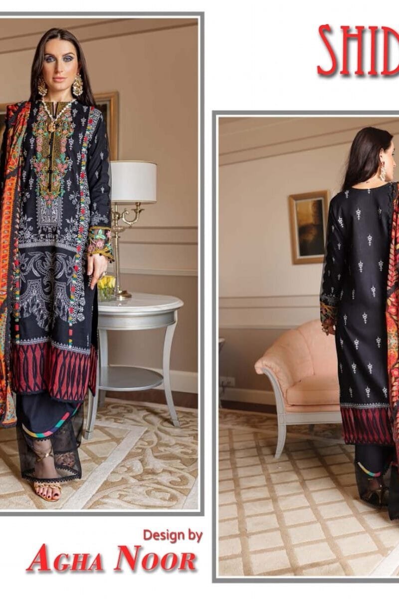 Agha Noor Shiddat Self Embroidered Wholesale Cotton Dress Material