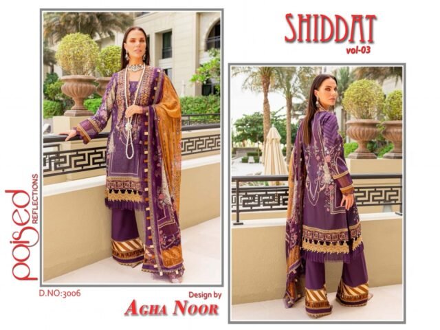 Agha Noor Shiddat Self Embroidered Wholesale Cotton Dress Material