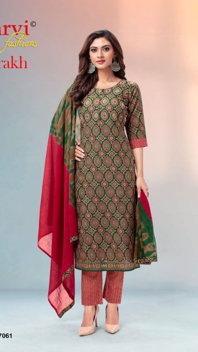 Ajrakh Vol 1 Aarvi Fashion Readymade Wholesale Collection