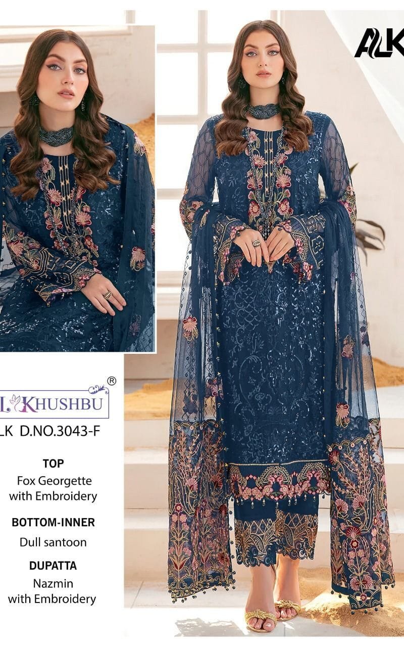 Al Khushbu 3043 Wholesale Pakistani Salwar Suits