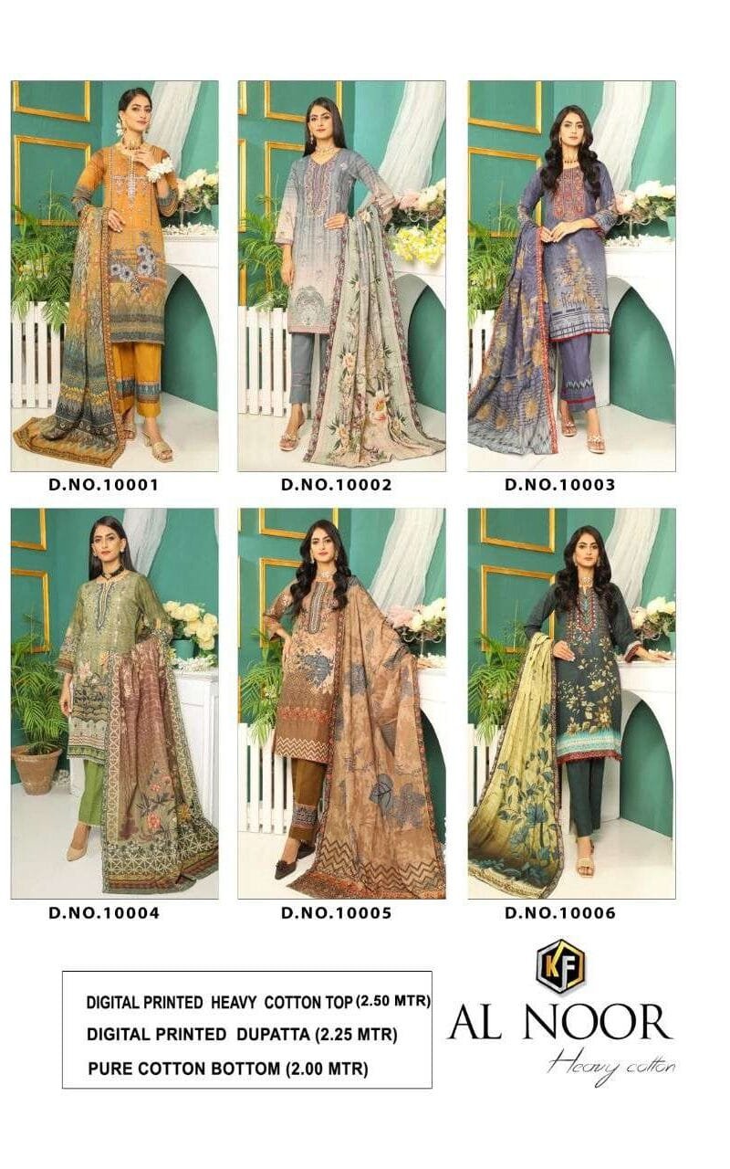 Al Noor Keval Fab Wholesale Cotton Dress Material