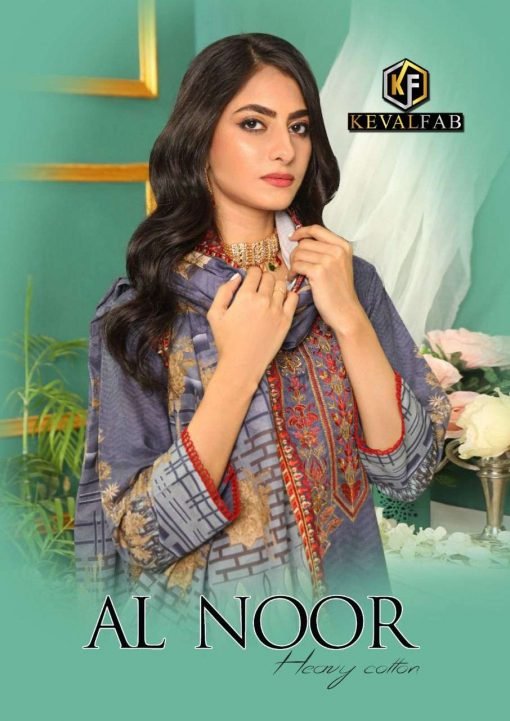 Al Noor Keval Fab Wholesale Cotton Dress Material