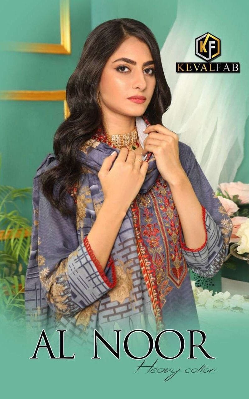 Al Noor Keval Fab Wholesale Cotton Dress Material