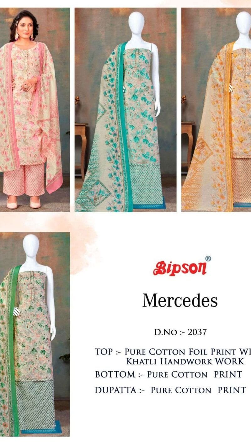 Bipson Mercedes 2037 Premium Cotton Collection