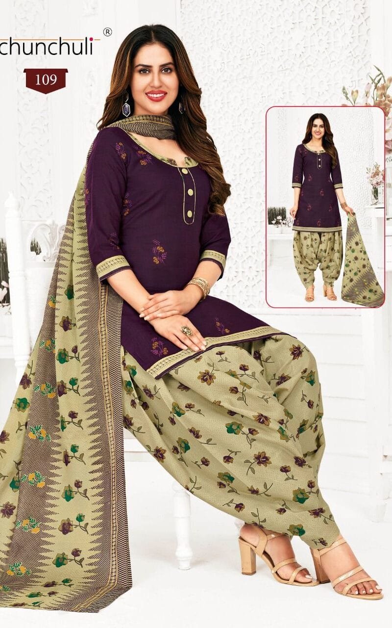 Chunchuli Preksha Vol 1 Wholesale Readymade Catalog