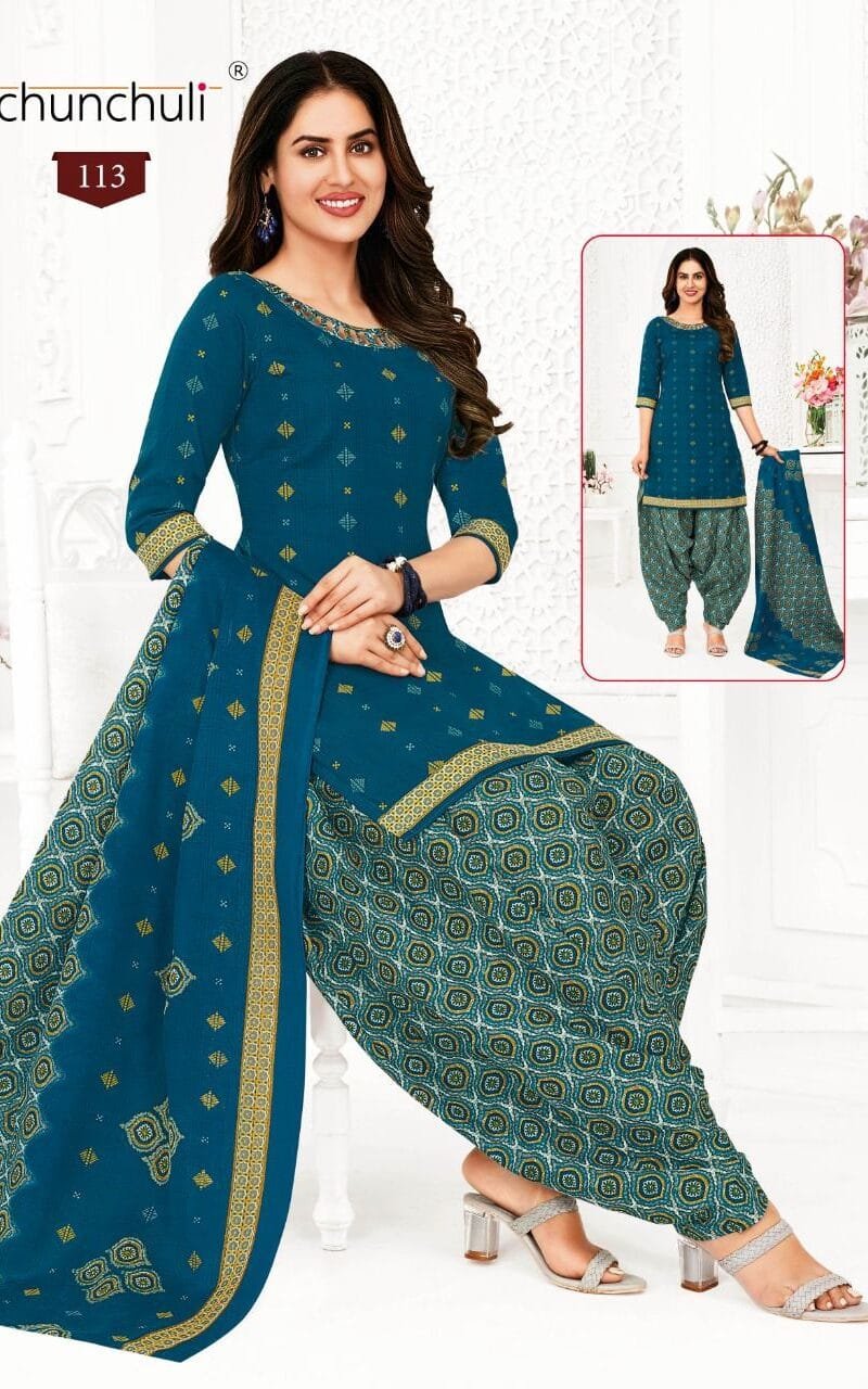 Chunchuli Preksha Vol 1 Wholesale Readymade Catalog