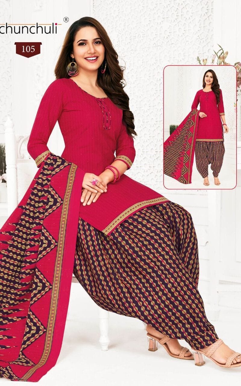 Chunchuli Preksha Vol 1 Wholesale Readymade Catalog