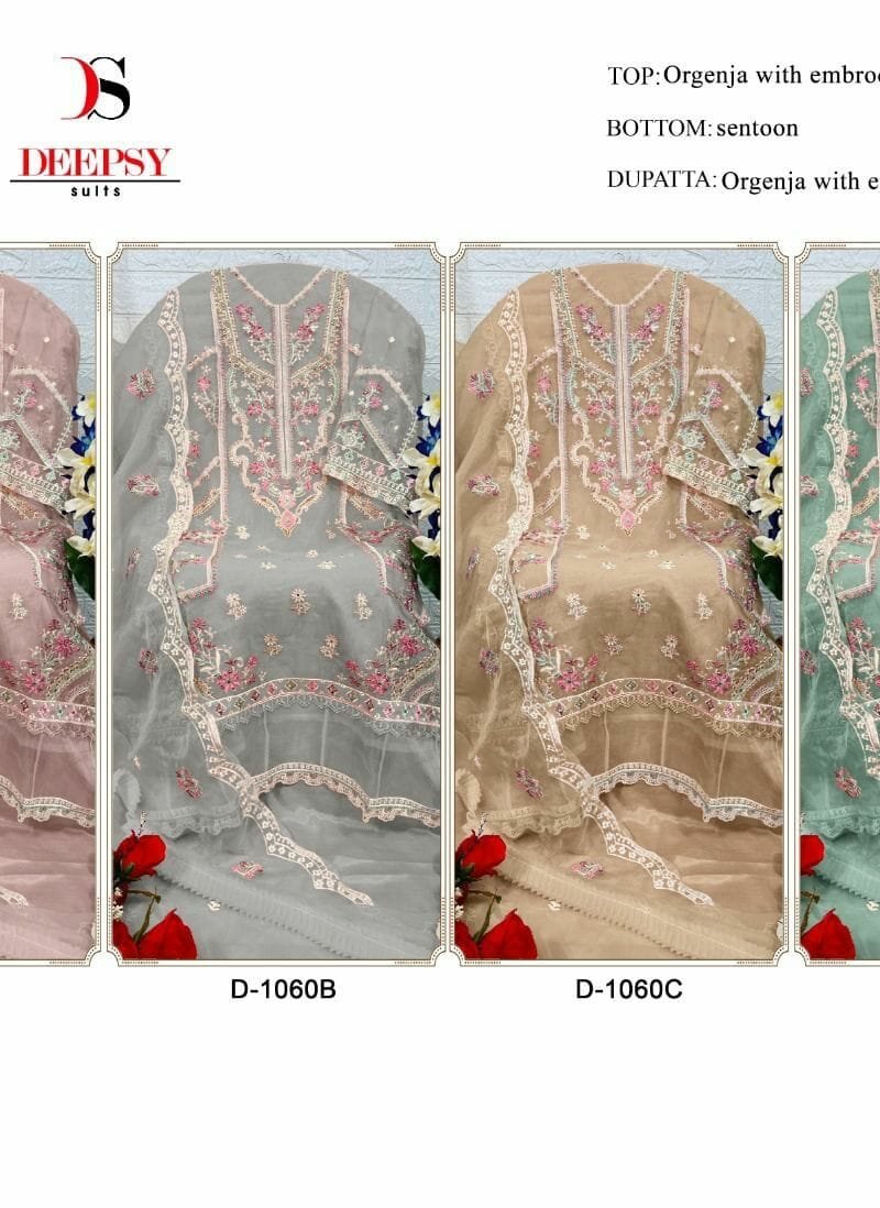 Deepsy D No 1068 Wholesale Pakistani Salwar Suits