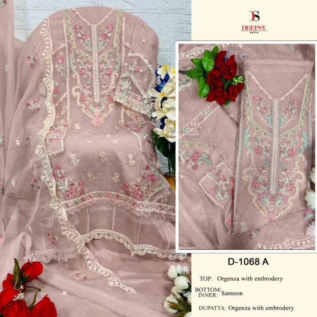 Deepsy D No 1068 Wholesale Pakistani Salwar Suits