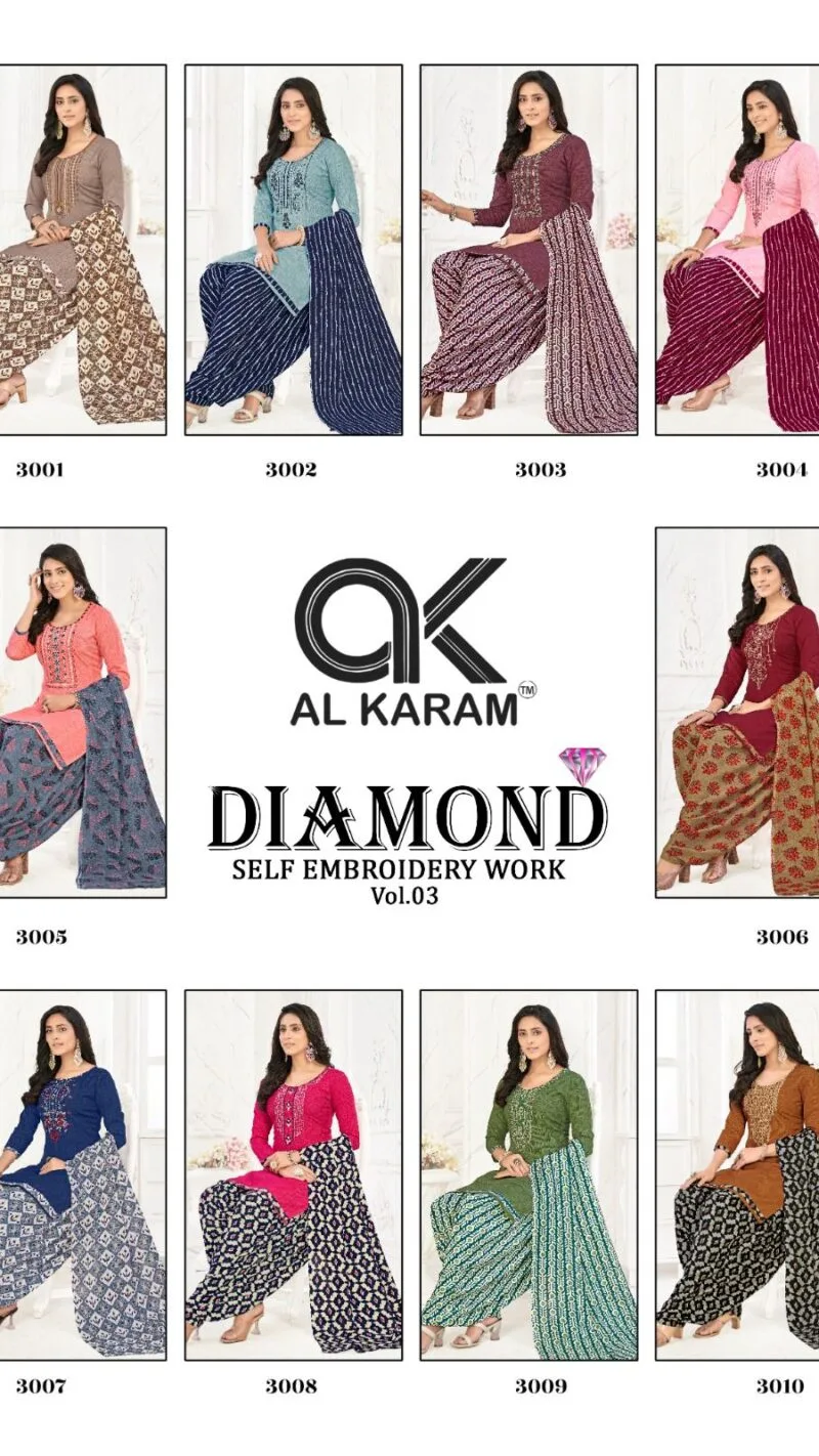 Diamond Vol 3 Al Karam Wholesale Cotton Dress Material