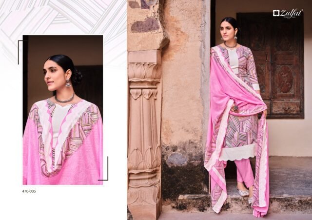Dinaaz Zulfat Designer Suits Wholesale Dress Material