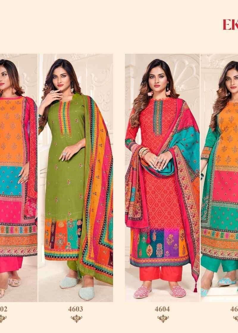 Ek Punjabi Kudi Tanishk Fashion Wholesale Salwar Kameez
