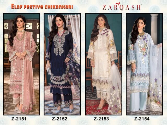 Elaf Festive Chikankari Zarqash Pakistani Salwar Suits