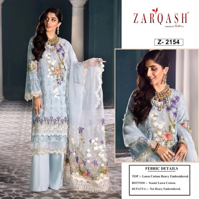 Elaf Festive Chikankari Zarqash Pakistani Salwar Suits