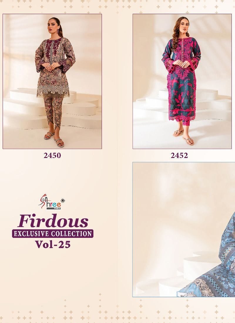 Firdous Exclusive Collection Vol 25 Wholesale Pakistani Salwar Suits