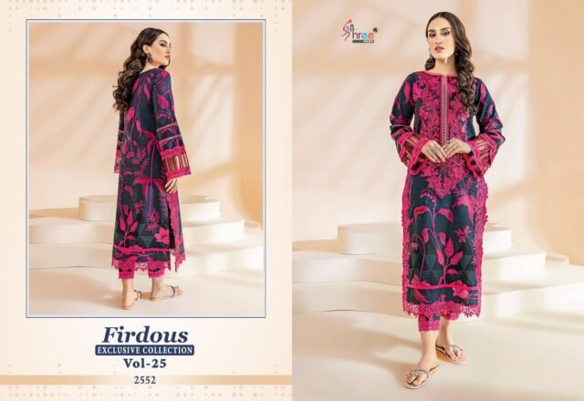 Firdous Exclusive Collection Vol 25 Wholesale Pakistani Salwar Suits