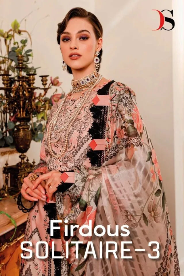 Firouds Solitaire Vol 3 Deepsy Pakistani Salwar Suits