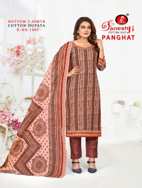 Ganeshji Panghat Vol 1 Wholesale Cotton Dress Material