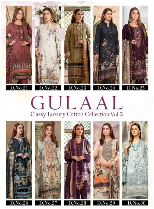 Gulaal Vol 3 Luxury Collection Wholesale Cotton Dress Material