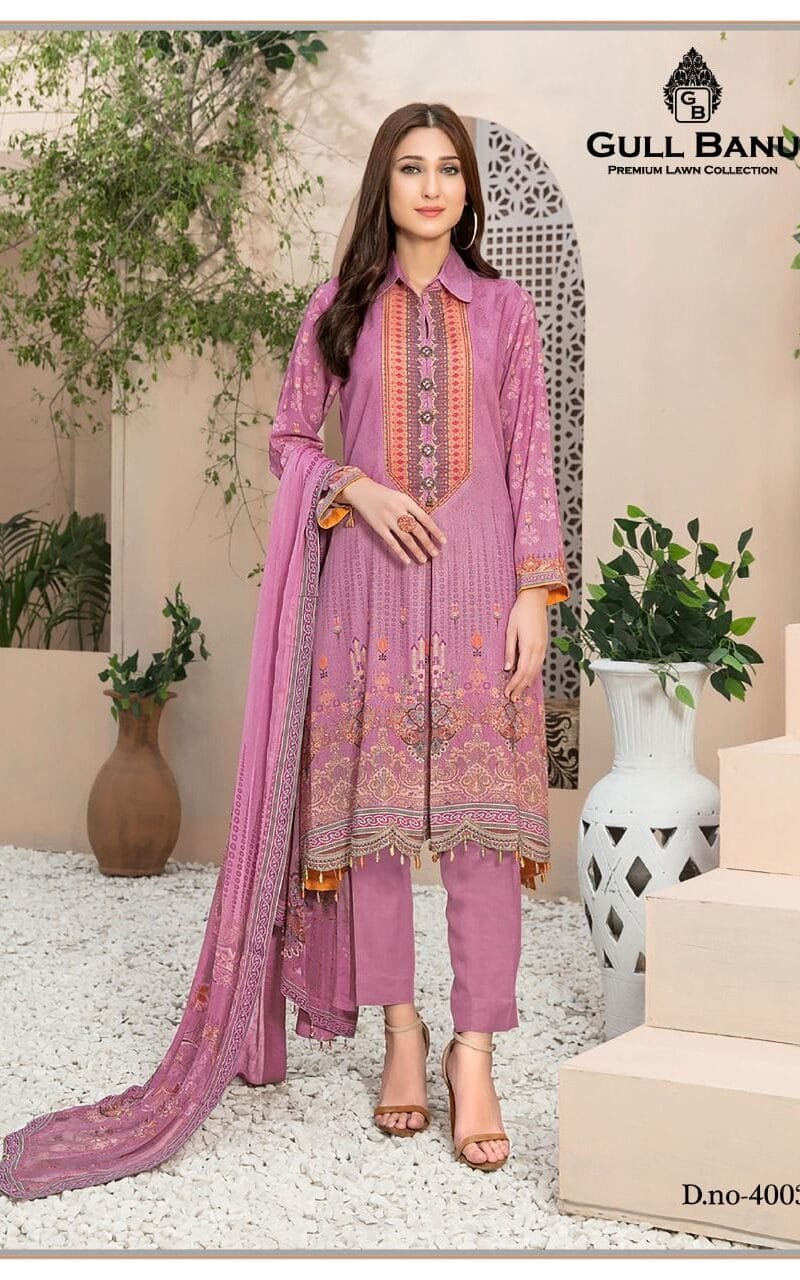 Gull Banu Vol 4 Wholesale Lawn Dress Material