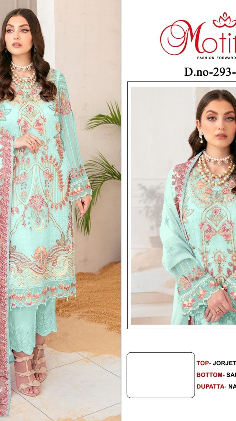 Haldi Pakistani Dress