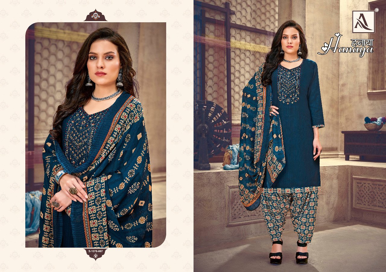 JMV DESIGNER STUDIO PRESENT BY COTTON EMBROIDERY WORK DRESS MATERIAL at Rs  599 / Piece in Surat