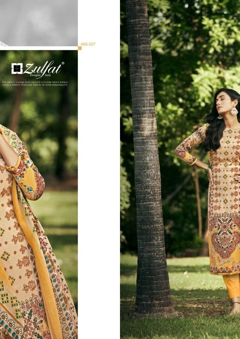 Hayaat Zulfat Designer Suits Wholesale Dress Material