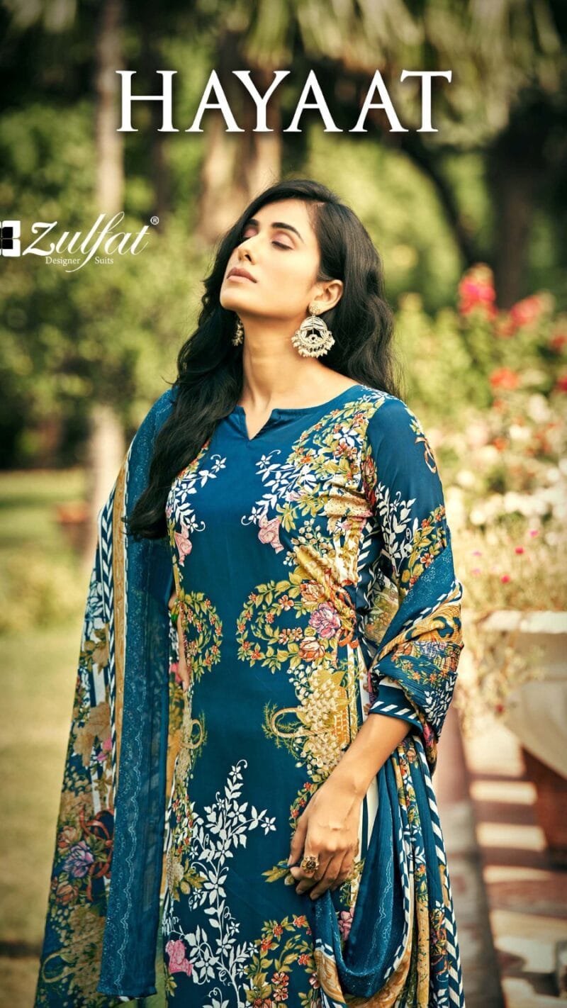 Hayaat Zulfat Designer Suits Wholesale Dress Material
