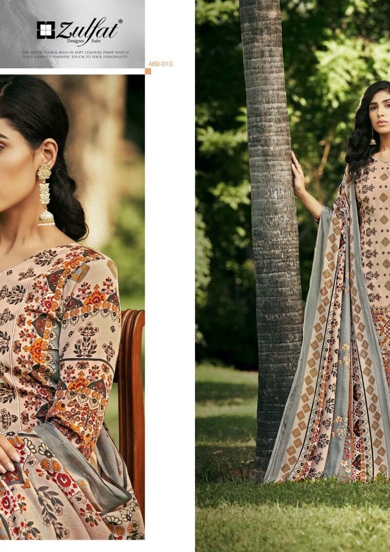 Hayaat Zulfat Designer Suits Wholesale Dress Material