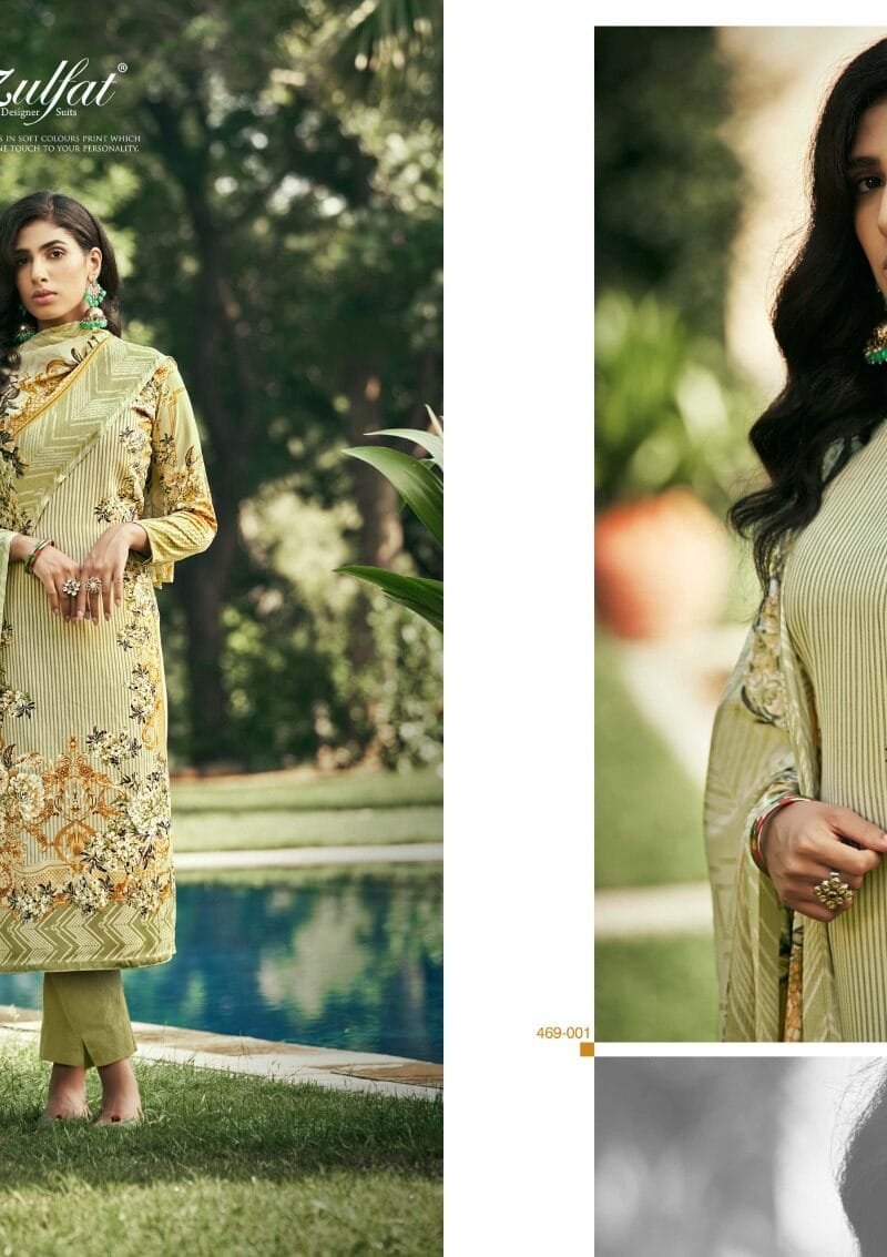 Hayaat Zulfat Designer Suits Wholesale Dress Material