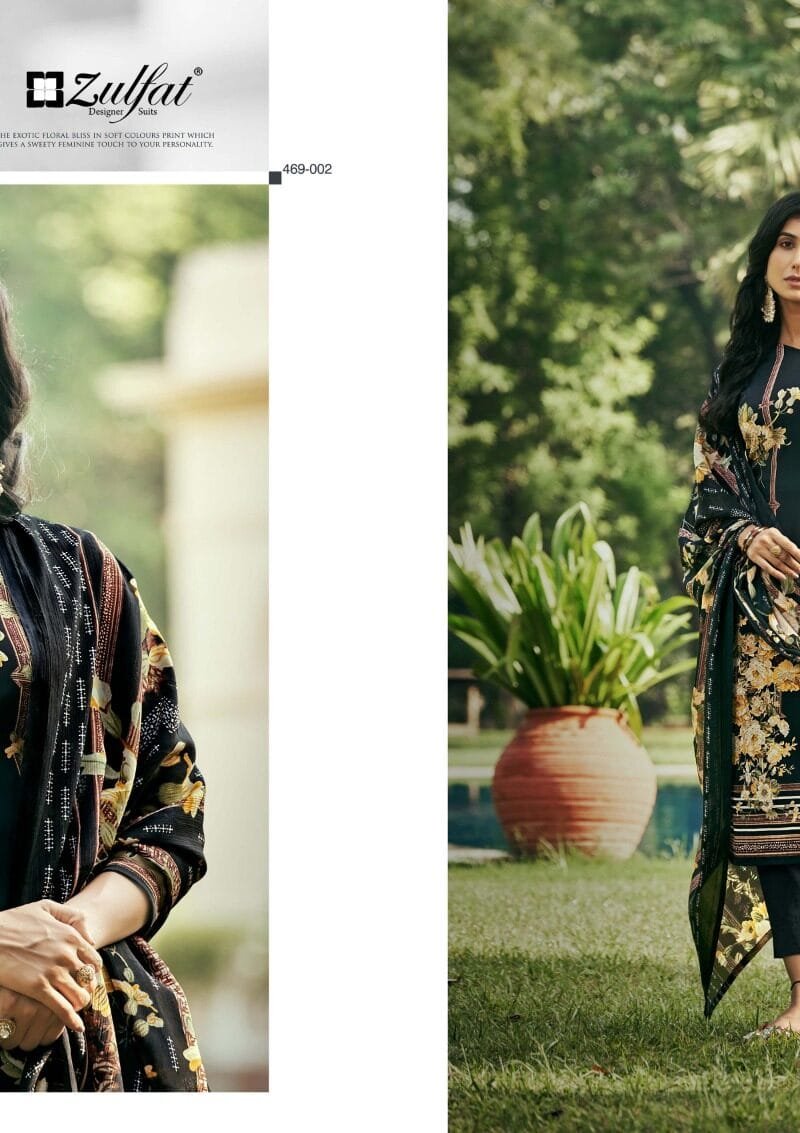 Hayaat Zulfat Designer Suits Wholesale Dress Material