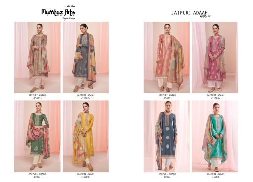 Jaipuri Adaah Mumtaz Arts Wholesale Salwar Kameez