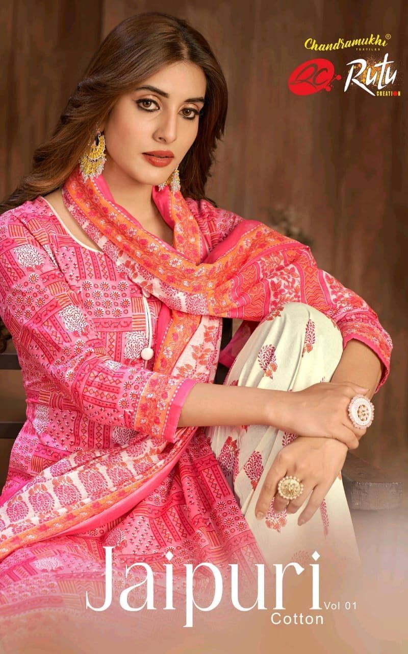 Jaipuri Vol 1 Rutu Wholesale Cotton Dress Material