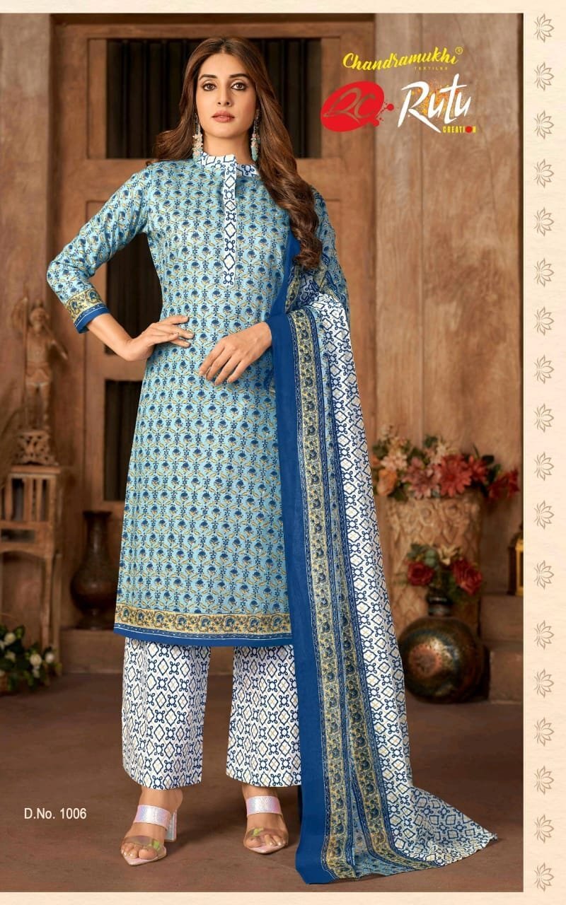 Jaipuri Vol 1 Rutu Wholesale Cotton Dress Material