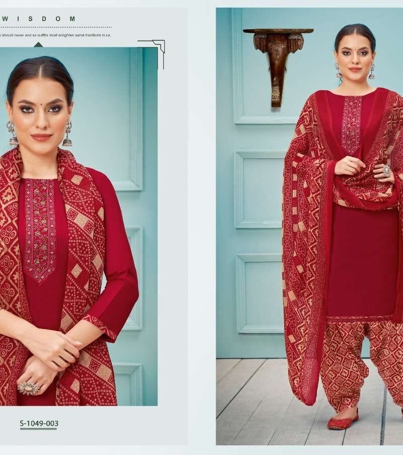 Jashn E Patiyala Alok Suit Wholesale Dress Material