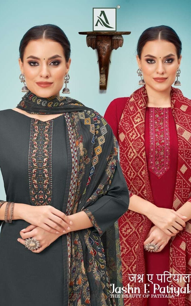 Jashn E Patiyala Alok Suit Wholesale Dress Material